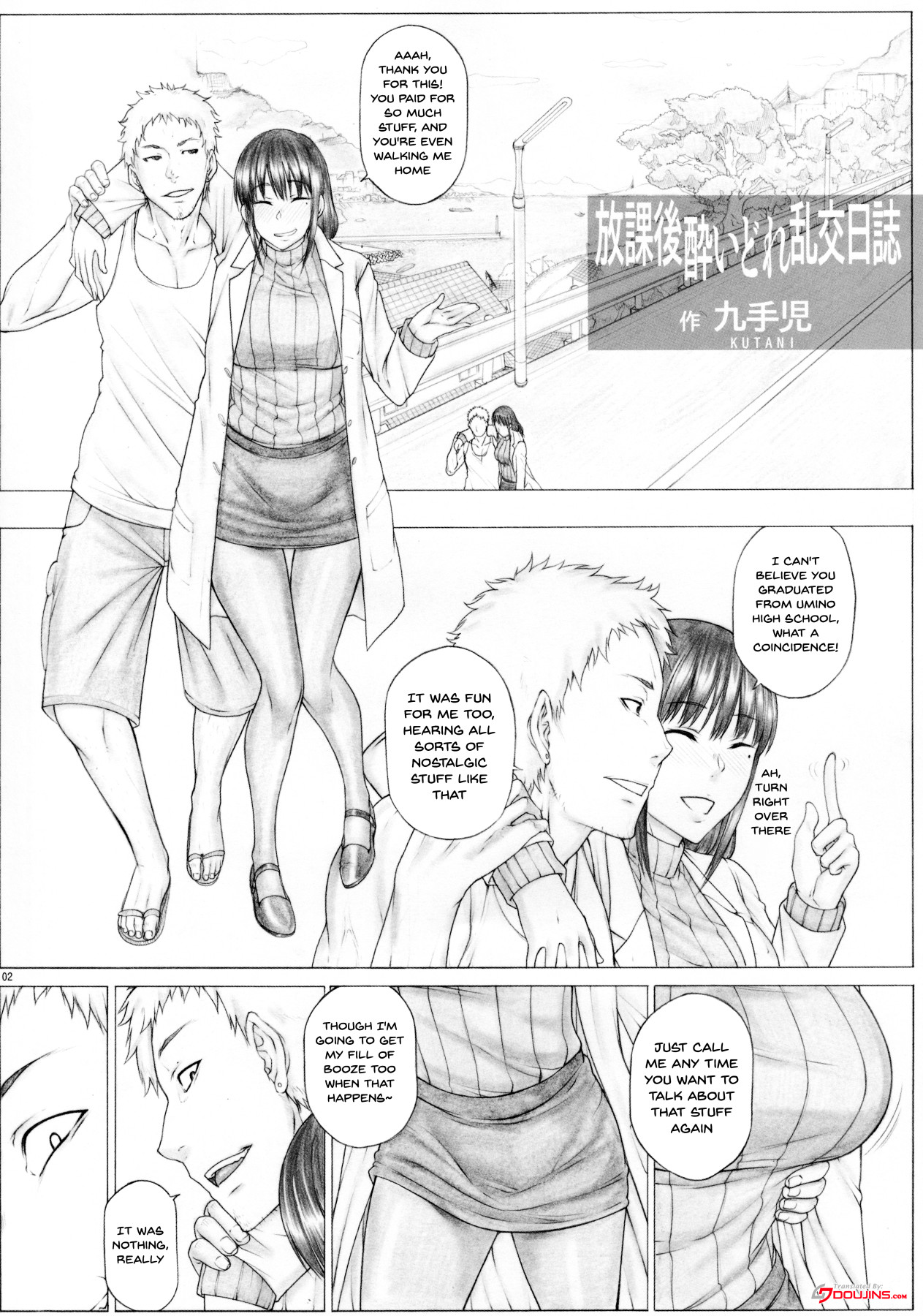 Hentai Manga Comic-A Journal Of When Sayaka Sensei Got Really Drunk And Fucked By Playboys-Read-3